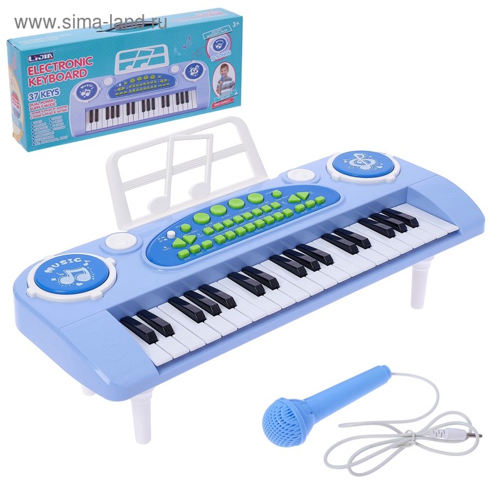 Синтезатор «Рок-Звезда» с пюпитром, фиолетовый - Фото 1