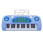 Синтезатор «Рок-Звезда» с пюпитром, фиолетовый - Фото 2