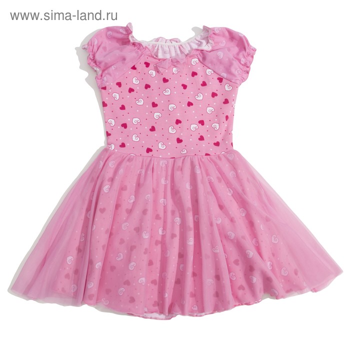 Платье для девочки, рост 98 см, цвет набивка/розовый Т023 - Фото 1