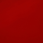 Пленка голографическая, красная 0,7 х 7 м, 200 г - Фото 3