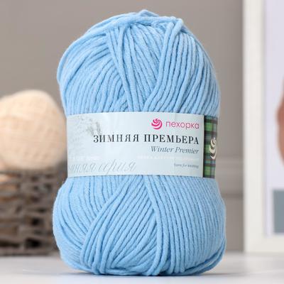 Пряжа "Зимняя премьера" 50%меринос.шерсть, 50% акрил 150м/100гр (519-Венерин башмачок)