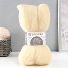 166 - Суровый