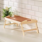 Столик для завтрака складной, 50×30 см, с ручками, светлый - Фото 2