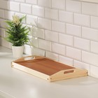 Столик для завтрака складной, 50×30 см, с ручками, светлый - Фото 3