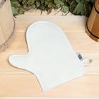 Набор для бани с принтом «Для любителей баньки», 3 предмета: шапка, коврик, рукавица, шерсть 30%, полиэфир 70%, светлый, «Банная забава» - Фото 5