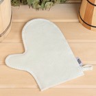 Набор для бани с принтом «Самому лучшему банщику», 3 предмета: шапка, коврик, рукавица, шерсть 30%, полиэфир 70%, светлый, «Банная забава» - Фото 11