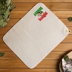 Набор для бани с принтом «Самому лучшему банщику», 3 предмета: шапка, коврик, рукавица, шерсть 30%, полиэфир 70%, светлый, «Банная забава» - фото 64518763