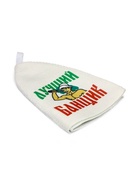 Набор для бани с принтом «Самому лучшему банщику», 3 предмета: шапка, коврик, рукавица, шерсть 30%, полиэфир 70%, светлый, «Банная забава» - Фото 8