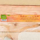 Набор для бани с принтом «Самому лучшему банщику», 3 предмета: шапка, коврик, рукавица, шерсть 30%, полиэфир 70%, светлый, «Банная забава» - Фото 8