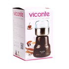 Кофемолка Viconte VC-3103, электрическая, 180 Вт, 50 г, защита от перегрева, бежевая - Фото 6