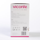 Кофемолка Viconte VC-3104, 250 Вт, 70 г, пульс. режим, черная - Фото 6