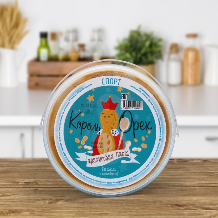 Арахисовая паста «Король Орех» спорт, 510 г - Фото 1
