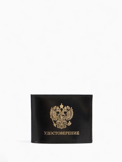Обложка на удостоверение, цвет чёрный