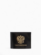 Обложка на удостоверение, чёрная - Фото 5