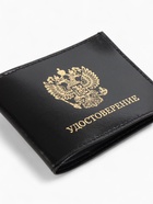 Обложка на удостоверение, чёрная - Фото 4