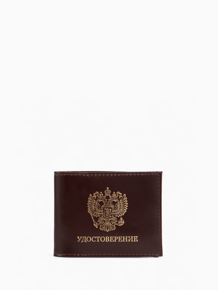 Обложка на удостоверение, гладкая, натуральная кожа, коричневая - Фото 1