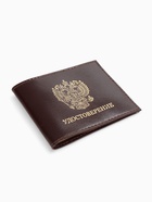 Обложка на удостоверение, гладкая, натуральная кожа, коричневая - Фото 3