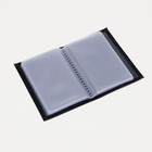 Визитница, 18 карт, цвет чёрный - Фото 2