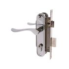 Замок врезной «АЛЛЮР» 127/1 CP, с ручкой, 4 ключа, цвет хром - Фото 1