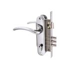 Замок врезной «АЛЛЮР» 132/3 CP, с ручкой, 4 ключа, цвет хром - Фото 1