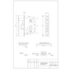 Замок врезной Avers 0827/60-AB, с ручкой, цвет бронза - Фото 2
