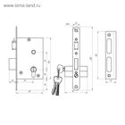 Замок врезной Димитровград «Зенит» ЗВ4-3.08 с/руч, белый 2617799