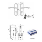 Замок врезной Димитровград «Зенит» ЗВ4-3.08 с/руч, белый 2617799