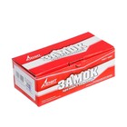 Замок врезной Димитровград «Зенит» ЗВ4Д, с/ручкой, цвет никель - Фото 4