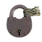 Замок навесной «Н.Новгород» ЗВС-2, d=11 мм, 3 ключа - Фото 3