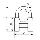 Замок навесной «СТАНДАРТ» AL-660, d=9.5 мм - Фото 2