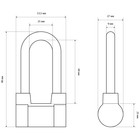 Замок навесной «СТАНДАРТ» AL-660L, d=9.5 мм - Фото 2