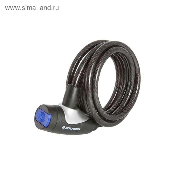 Замок навесной «АЛЛЮР» ВС-Т 8, с тросом L=2000 мм - Фото 1