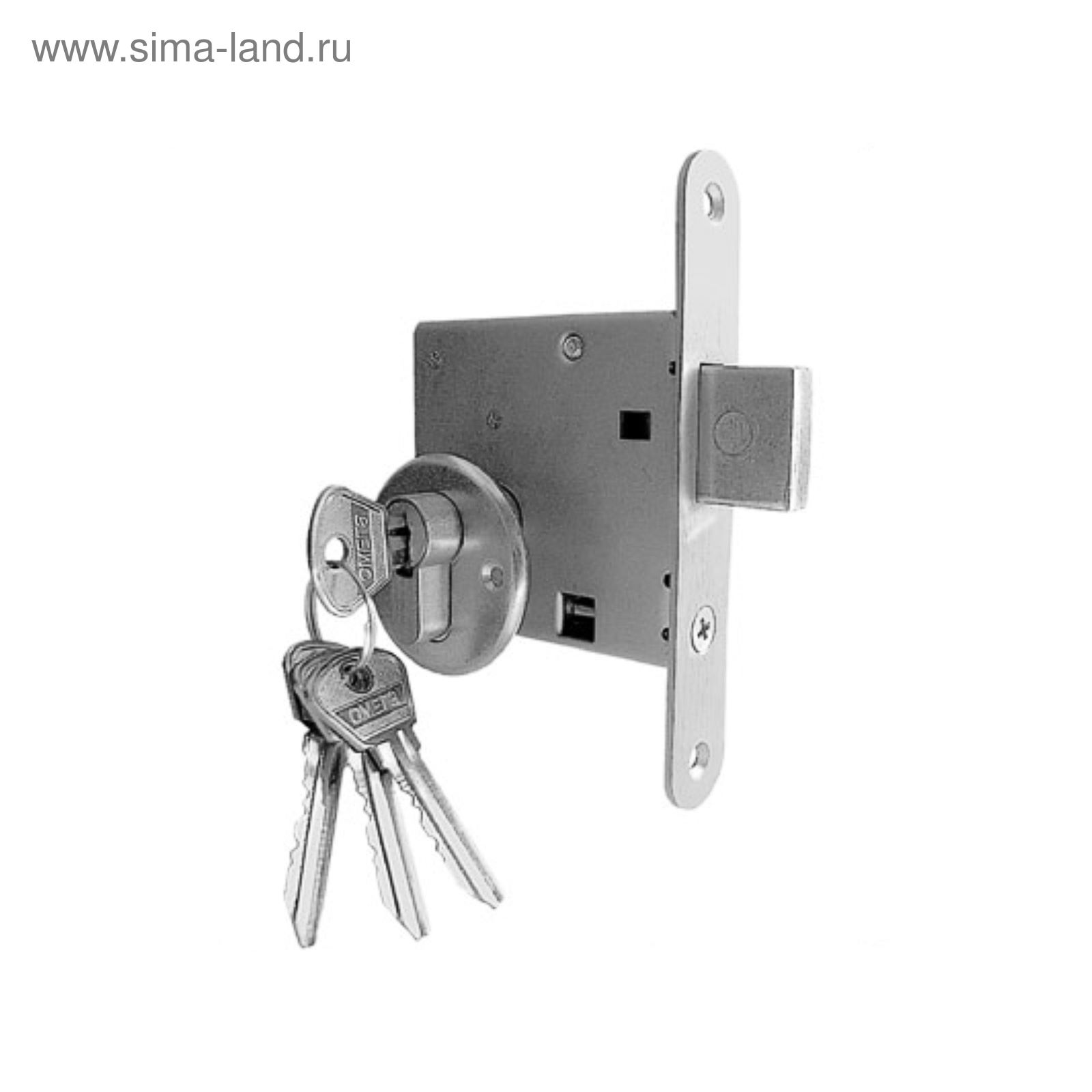 Замки Врезные Купить В Красноярске