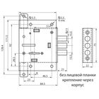 Замок врезной BORDER ЗВ 8-4Ш2Т/13 75402, с/тягами б/о, б/ручки 2617607