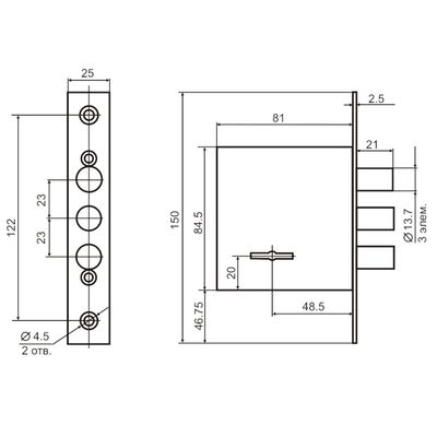 Замок врезной BORDER ЗВ 8-8Д/15 (КС1-70) 70901, б/ручки