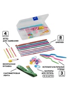 Набор для вязания, 28 предметов, в футляре - Фото 2