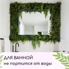 Декоративная панель, 60 × 40 см, «Самшит, Папоротник», Greengo - Фото 8