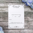 Свадебное приглашение "Платье-смокинг. Красный" - Фото 4