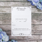 Свадебное приглашение в открытке «Осень», 10 x 14,5 см - Фото 4