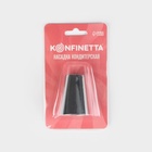 Насадка кондитерская KONFINETTA «Роза», d=3 см, выход 1.8 см, нержавеющая сталь - Фото 4