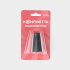 Насадка кондитерская KONFINETTA «Тюльпан», d=3 см, выход 1.7 см, нержавеющая сталь - Фото 4