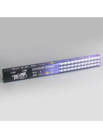 Гирлянда «Сосульки» 2.4×0.5 м, IP44, прозрачная нить, 96 LED, свечение мульти с эффектом стекания, 12 В