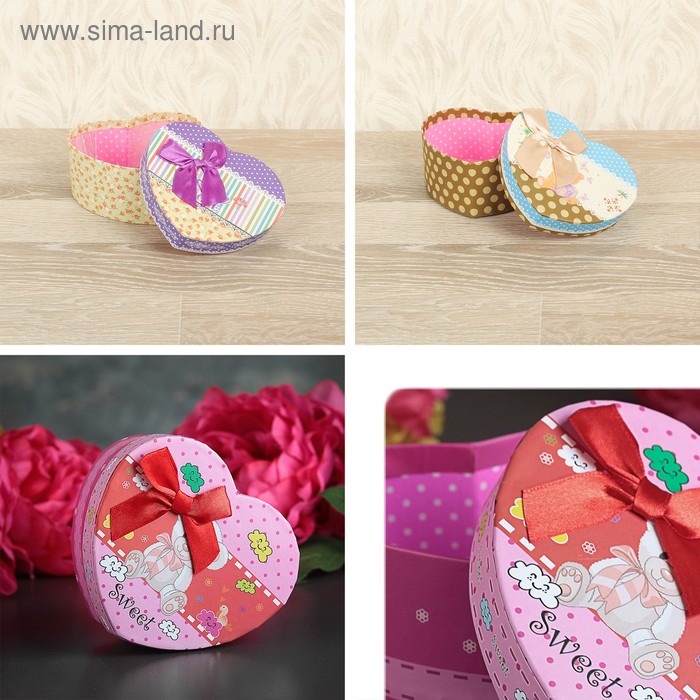 Коробка подарочная в форме сердца 11,5 х 10 х 5 см, МИКС - Фото 1