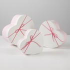 Набор коробок 3 в 1 сердца, розовый-белый, 21 х 19 х 9 - 15.5 х 14 х 6 см - Фото 1