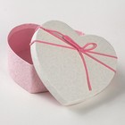 Набор коробок 3 в 1 сердца, розовый-белый, 21 х 19 х 9 - 15.5 х 14 х 6 см - Фото 2