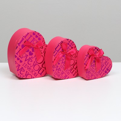 Набор коробок 3 в 1 сердца, I Love You, розовый, 21×19×9 - 15.5×14×6 см