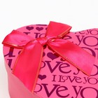 Набор коробок 3 в 1 сердца, I Love You, розовый, 21 х 19 х 9 - 15.5 х 14 х 6 см - Фото 4