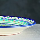 Тарелка узбекская Риштанская Керамика «Цветы», d=22 см, синяя - Фото 7