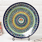 Ляган узбекский Риштанская Керамика «Узоры», d=41 см, МИКС - Фото 2