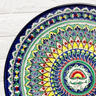 Ляган узбекский Риштанская Керамика «Узоры», d=41 см, МИКС - Фото 4